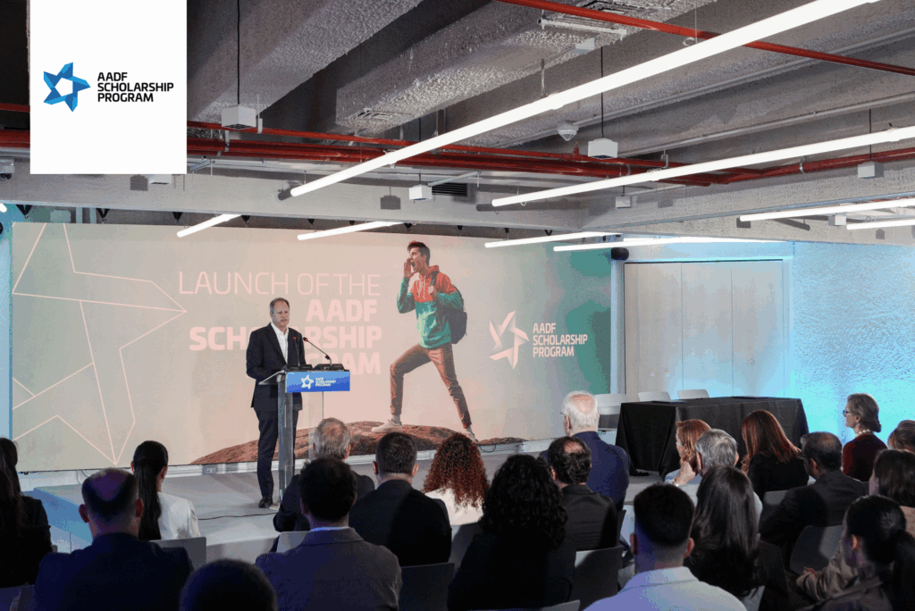 Aadf Scholarship Program Albanian American Development Foundation